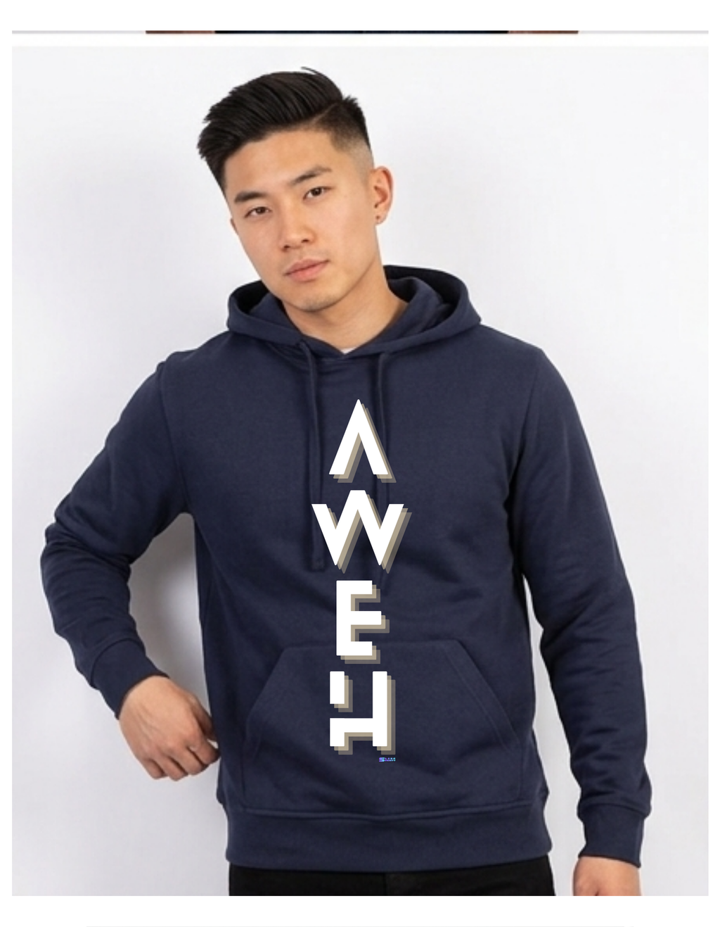 AWEH Unisex Hoodie